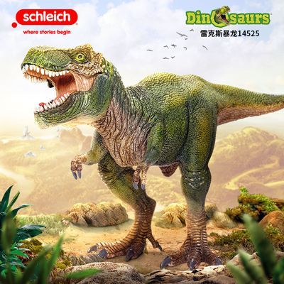 ڲSchleich˼ַģ׿˹14525٪޼Ͱʵ118Ԫ