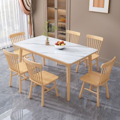 岩板餐桌家用小户型北欧橡胶木纯实木餐厅桌椅组合长方形吃饭桌子