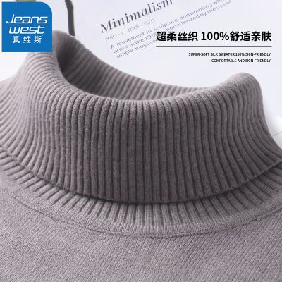 ���ڲ�������ά˹����ë������Ŵ���������ڴ����°ٴů��֯��������� 39.3Ԫ