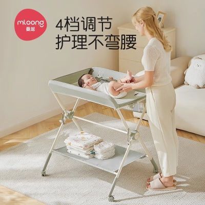 曼龙尿布台婴儿新生儿护理台多功能按摩换尿布可移动可折叠婴儿床