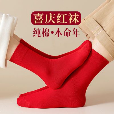 ڲŮͲ½ϲﶬ޿ 35.6Ԫ