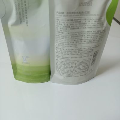 逐本清欢洁颜油 补充装150ml