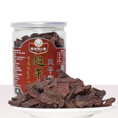 内蒙古特产 正宗霍林西山香手撕风干牛肉干250g超干块罐装小零食