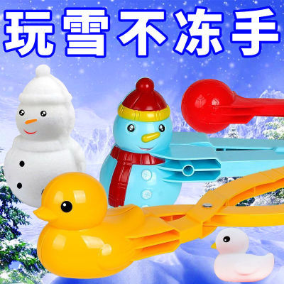2023年12月18日更新【万能白菜价】的图片 第37张