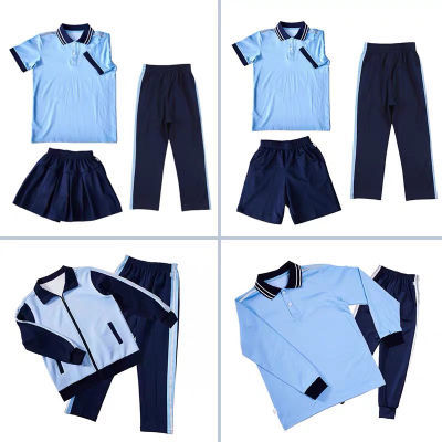 厦门市思明区新款小学生校服运动服(下单请留言备注学校)