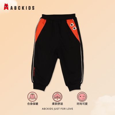 【专柜同款】Abckids 男童 冬季2023新款时尚多色加绒针织长裤