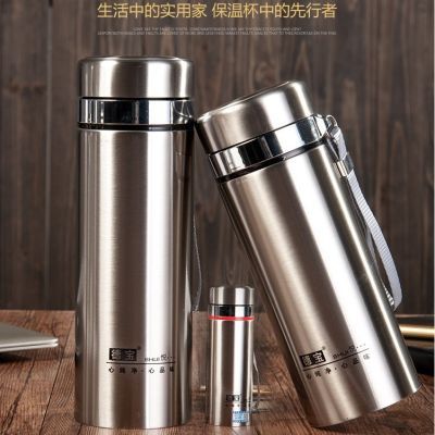 大容量不锈钢保温杯1000ml男士水杯办公泡茶杯车载户外420ml杯子