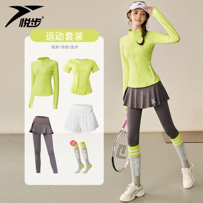 ڲ˶װŮרҵܲ߼ܲﶬܷ 77Ԫ