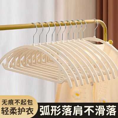 2023年12月21日更新【万能白菜价】的图片 第34张