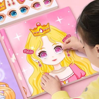 儿童卡通公主换装贴纸书2-6岁女孩diy脸化妆可爱贴贴画宝宝高颜值
