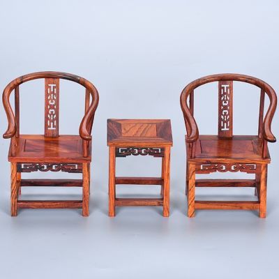 特价清仓红酸枝圈椅三件套新中式豪华皇宫椅组合实木椅子工艺摆件