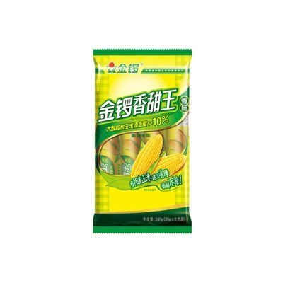 金锣香甜零食240g(30gx8支)装玉米香肠泡面王中王火腿肠玉米味