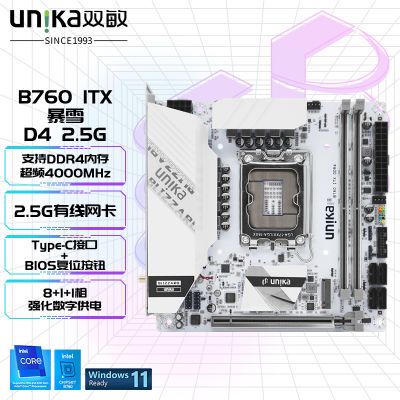 ˫(UNIKA) UN-B760 ITX DDR5 ѩ 399Ԫ