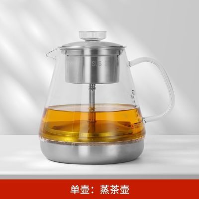 喷淋式蒸茶器壶盖子自动进水免开盖蒸茶壶茶炉配件玻璃壶加厚蒸汽