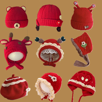 婴儿帽子秋冬季保暖毛线帽周岁红色针织帽男女宝宝新年喜庆帽子