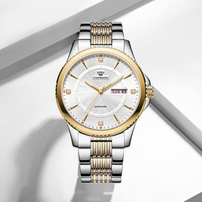 ���ڲ������������ִ�����˫����ƷʯӢ�����ɫ������ʿ�ֱ�3731�Ͱְ����� 769Ԫ