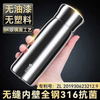 ���ڲ�����316����ֱ��±�������ʿ2023�¿�ר��������������ŮС�ڱ��� 89Ԫ