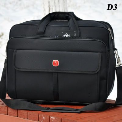 男包商务包加宽单肩包手提包背提两用文件包业务包公文包电脑包D3