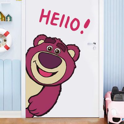 草莓熊卡通门贴儿童房间布置卧室装饰墙纸自粘墙贴画墙面衣柜贴纸