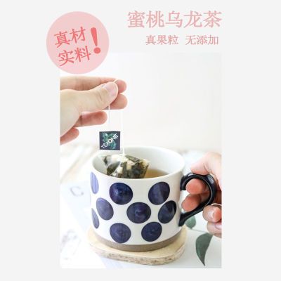 TEAONE蜜桃乌龙茶新鲜水果茶叶无糖正宗8袋装网红