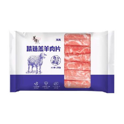 【小芳推荐】羊倌叔叔原切羔羊肉片200*5/8新鲜火锅食材