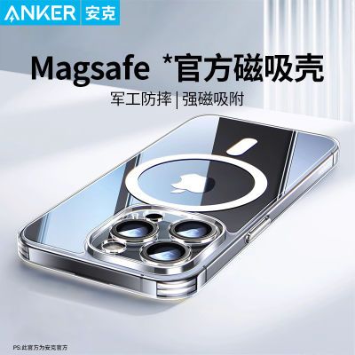 Ankerƻ15/14PromaxֻiPhone13͸׷ˤ7.95Ԫ