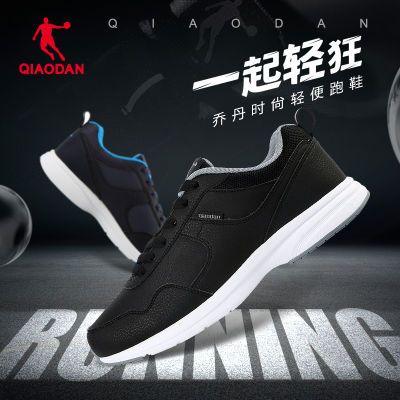 ���ڲ������й��ǵ���Ь�˶�Ь��2025�＾�¿���Ʒ�����ܲ�Ь�����������Ь 117Ԫ