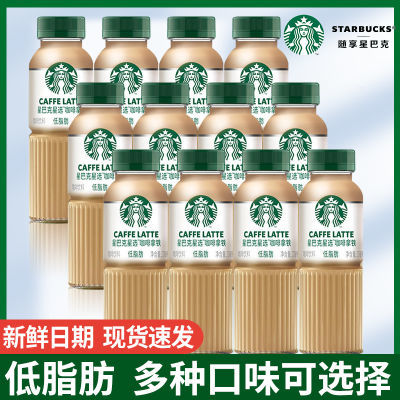 ڲ270ml*15ƿǰͿѡʽ֥ʿ˿Ʒ75.9Ԫ