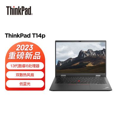 ThinkPad T14Pѹ14Ӣᱡ᱾ʦʼǱ