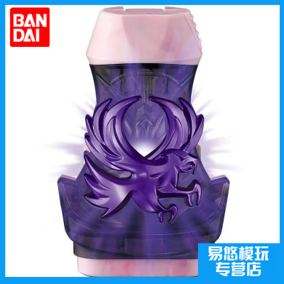 ���ڲ�������� ������ʿ��ά˹DX Revice ͺ��ӥӡ�� JOKER��̫���޶� 55Ԫ