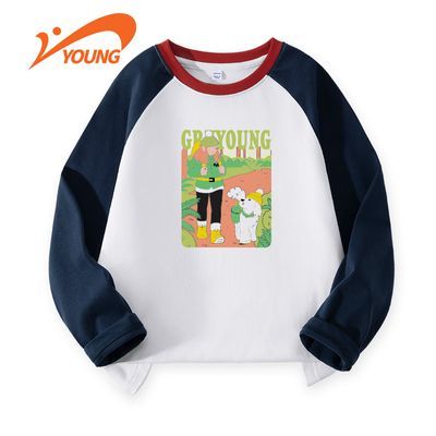 ڲͯװͯT2024¿ͯдͯŮ26Ԫ