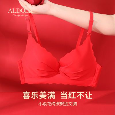 ���ڲ���������ٳ����Ů��ɫ�������޺۷��´���£����С�˻��������´����� 34.7Ԫ