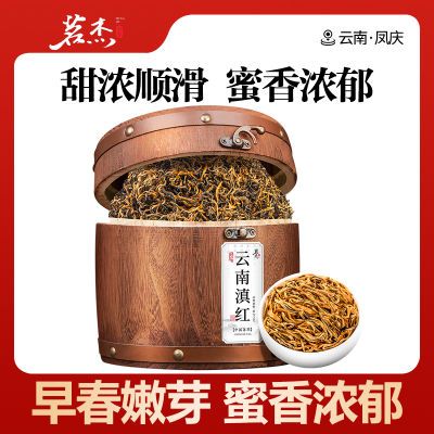 ڲܲҶϲؼŨͲҶθ500g45.9Ԫ