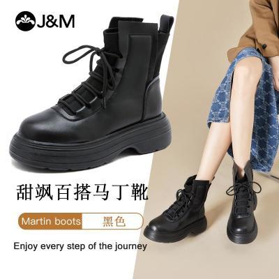 ڲJ&MѥŮӢ׷ٴͲѥ65585W279Ԫ