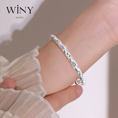 ڲWiny 9999ŮʼԼ߼Ů֤239Ԫ