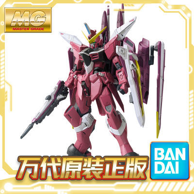 ڲֻ MG1/100ƴװģ SEED ˹ Justice Gundam ߴ278Ԫ