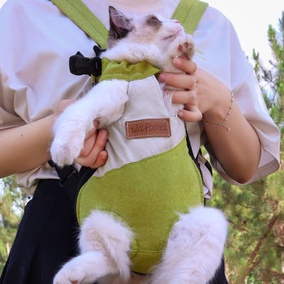 宠物胸前包猫咪外出包狗狗外出便携包通用便携透气四角遛狗双肩包