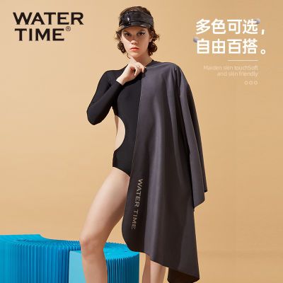 WaterTime水川游泳浴巾_速干沙滩巾毛巾浴袍便携速干吸水巾装备