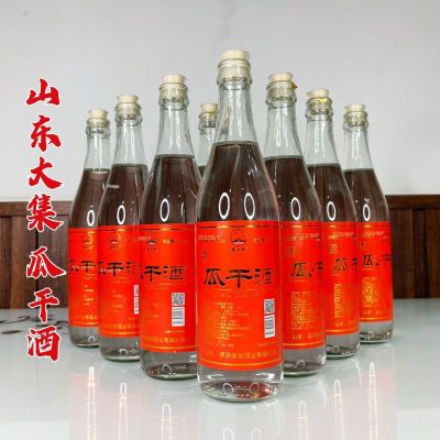 瓜干酒52度45度传统固态发酵网红瓶装特产山东地瓜干42度整箱正宗