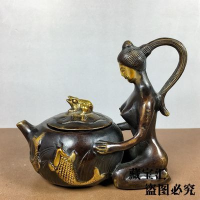 回流珍藏年年有余双鱼招财茶壶纯铜鎏金美女铜壶有容乃大酒壶摆件