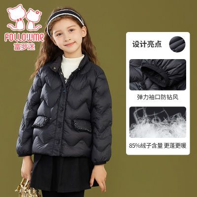 ڲͯװŮͯ̿ᱡ޷¿Ůʱ챣ů 131.5Ԫ