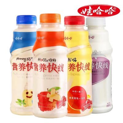 娃哈哈营养快线口味混合装500ml*5瓶临时饮料清仓