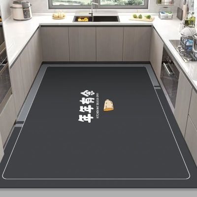厨房防滑硅藻泥地垫吸水吸油速干可擦定制满铺大尺寸脚垫子地毯