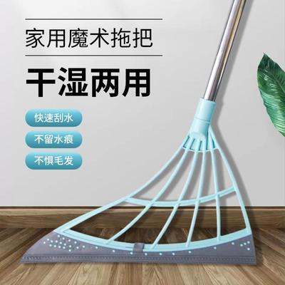韩国黑科技魔术扫把扫地刮水器家用浴室不粘头发笤帚扫帚矽胶拖把