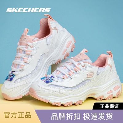 ڲSkechers˹ŮЬ2024＾¿ɫϵЬ͸èЬ 209Ԫ