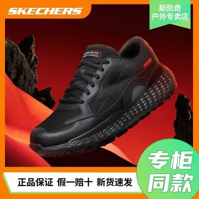 ڲ˹Skechersļ˹ЬܷЬĥ˶Ь364Ԫ