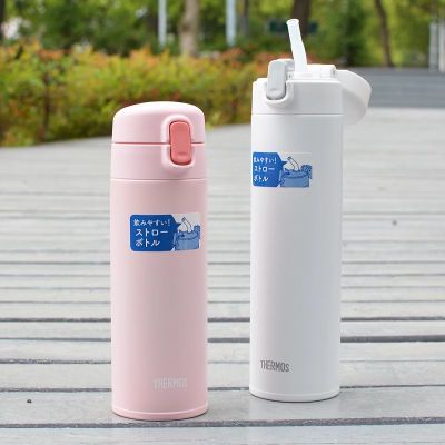 ���ڲ������ձ���ħʦFJM350�������ܲ���ֱ��±�����Ů��ͯ��Яˮ��350ml 98Ԫ