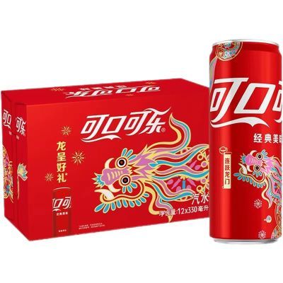 可口可乐摩登罐330ml*12/24罐有糖可乐碳酸饮料汽水整箱0脂肪