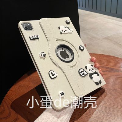 立体适用华为matepad11保护套10.4寸SE荣耀平板v8pro旋转7防摔diy