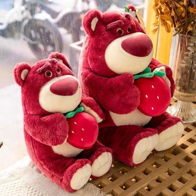 抱着草莓熊公仔迪士尼香粉味毛绒玩具玩偶抱枕可爱草莓熊毛绒玩具